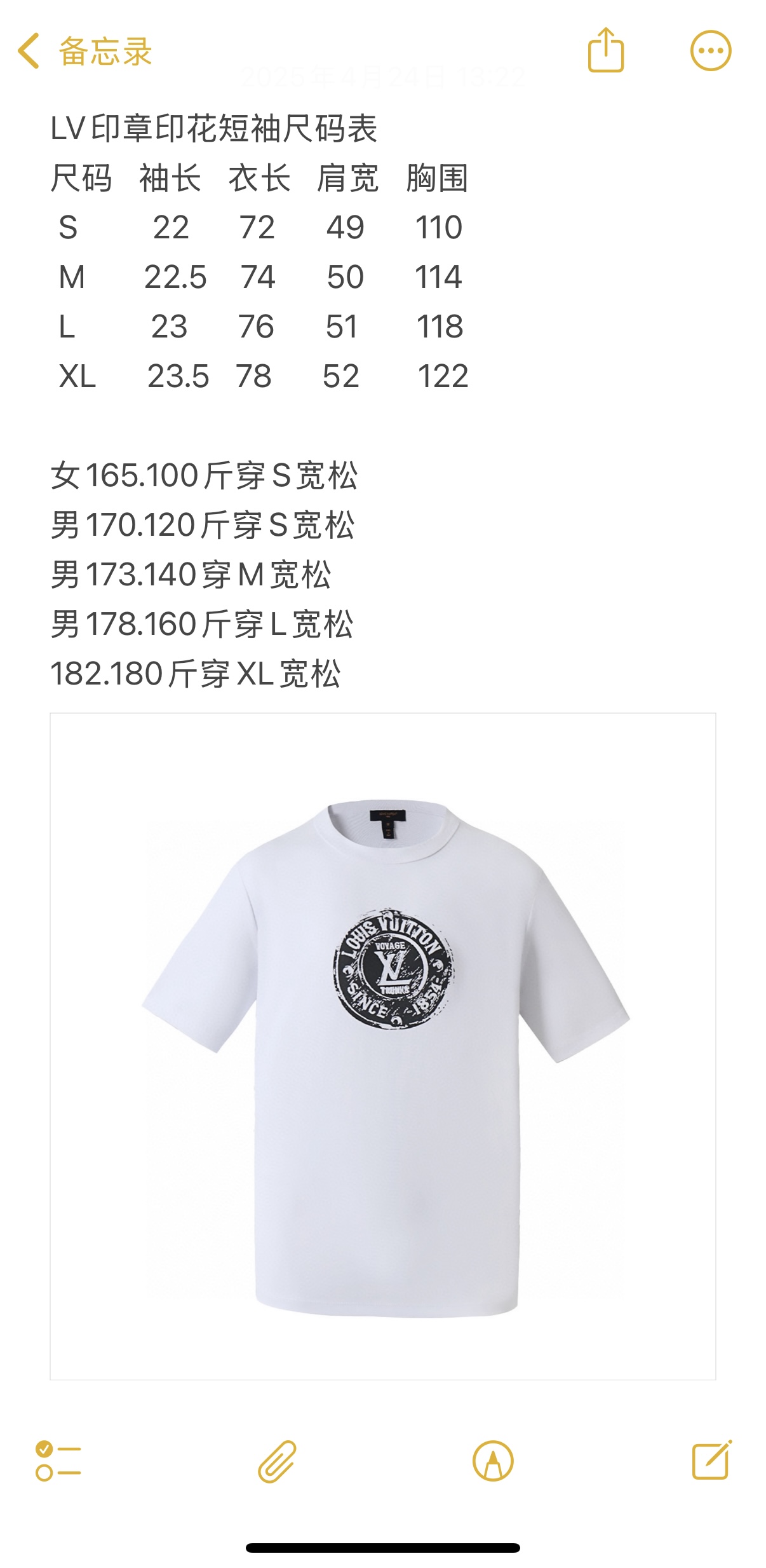 543bda35f31a5f5e194d3c88a6b11f81_1748108181_4847.jpg