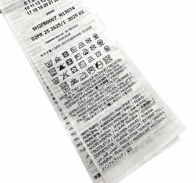 543bda35f31a5f5e194d3c88a6b11f81_1748108503_7349.jpg