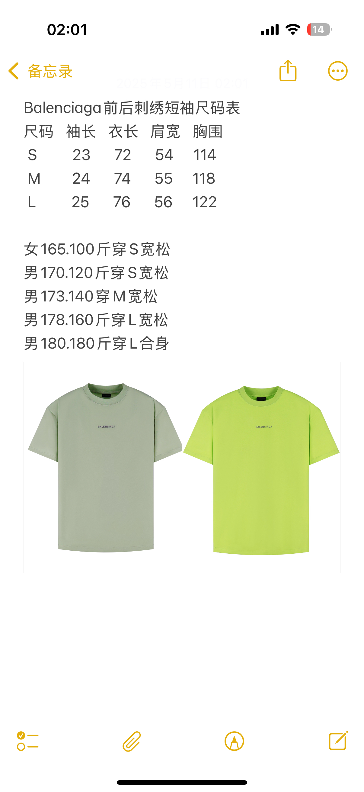 543bda35f31a5f5e194d3c88a6b11f81_1748109568_1317.jpg