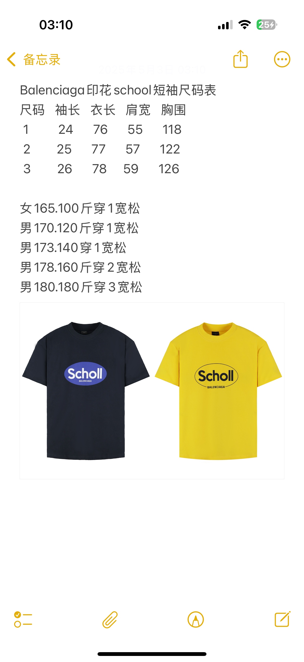 6e5e554ba059e8030024d3cdba6d056f_1746969947_7882.jpg