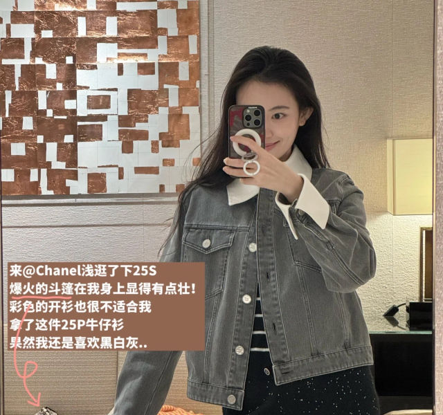 7e5edf058cc90fdcfba100ea838c1686_1748178790_5569.jpg