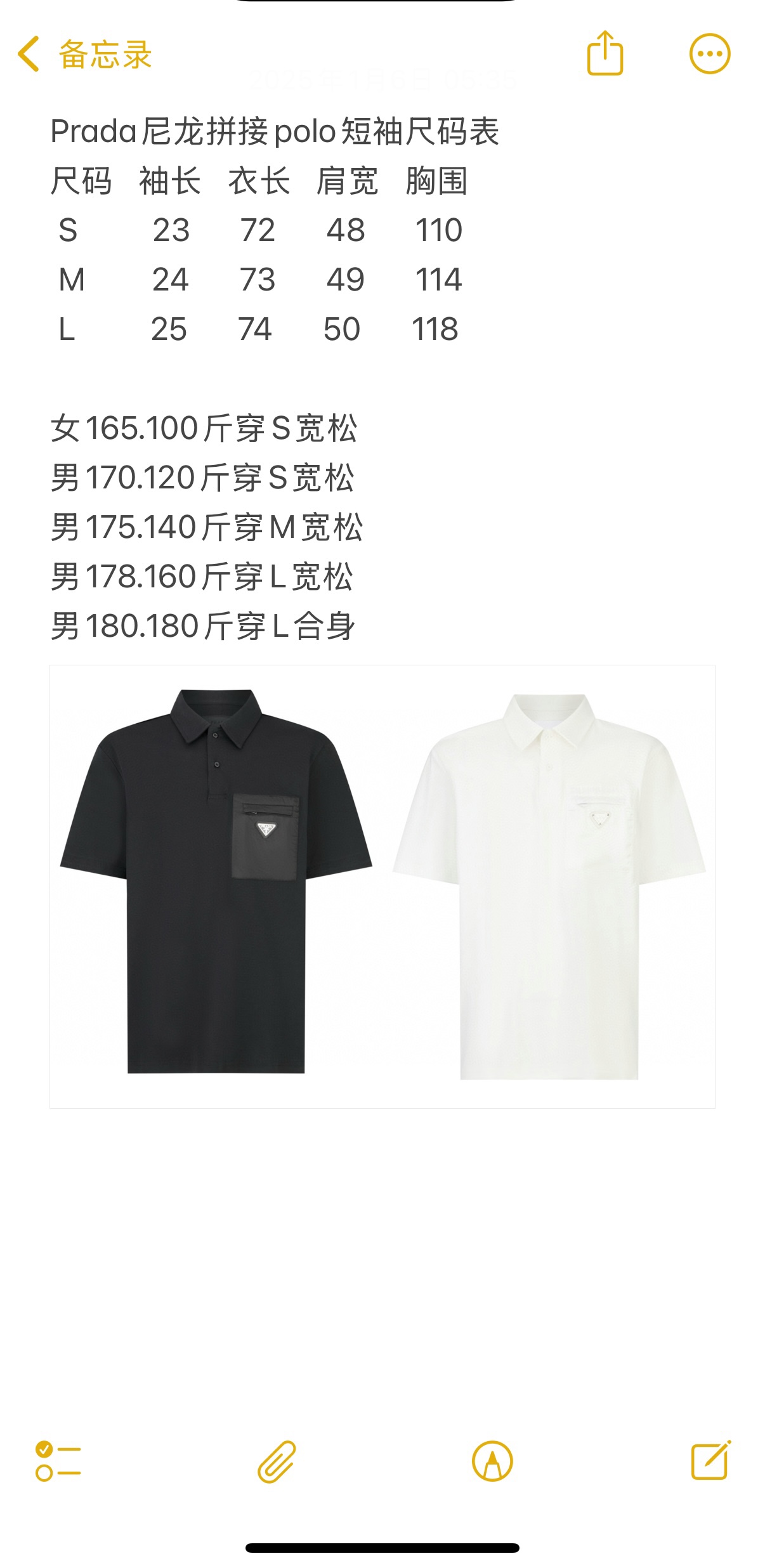 a4669799f57cff8a089ad969232e8381_1748194090_687.jpg
