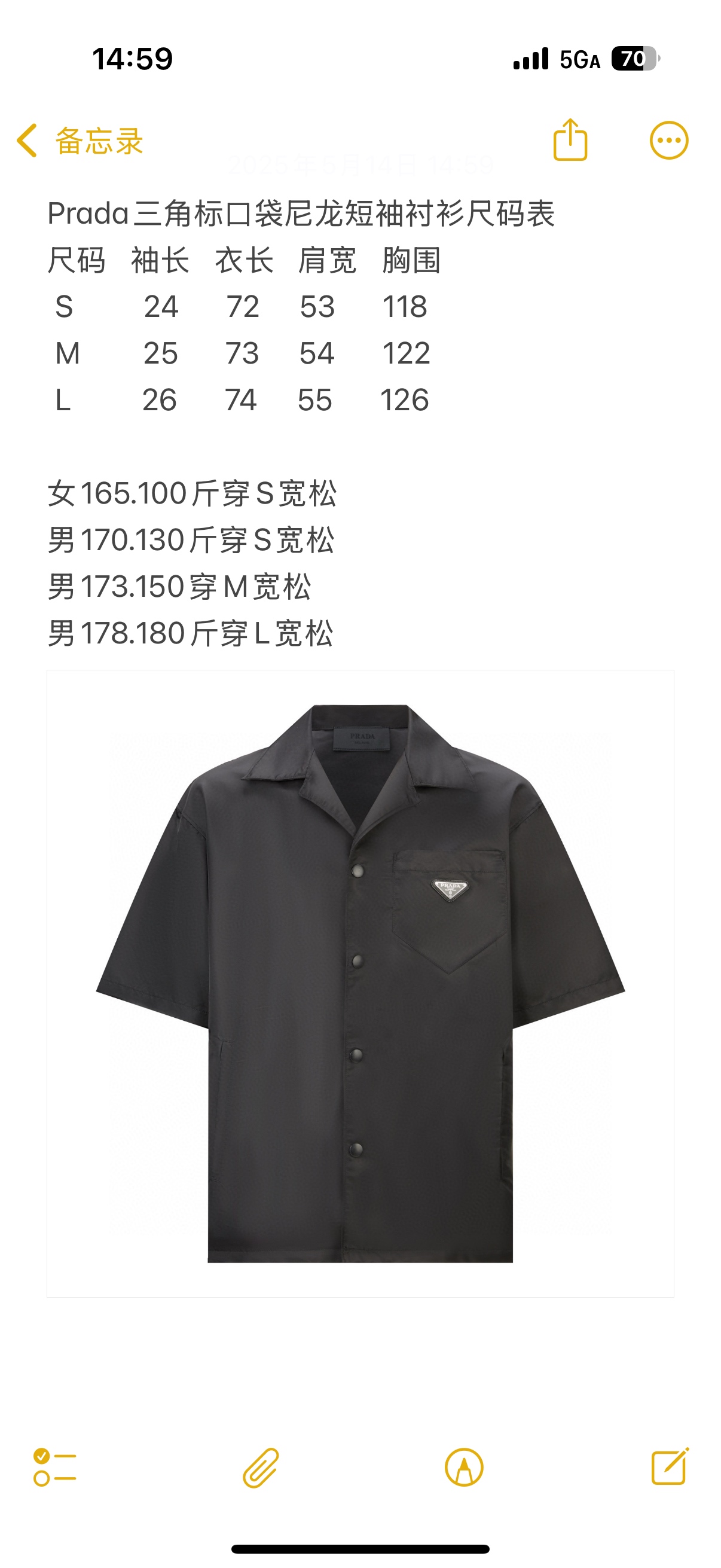 a4669799f57cff8a089ad969232e8381_1748194139_7186.jpg