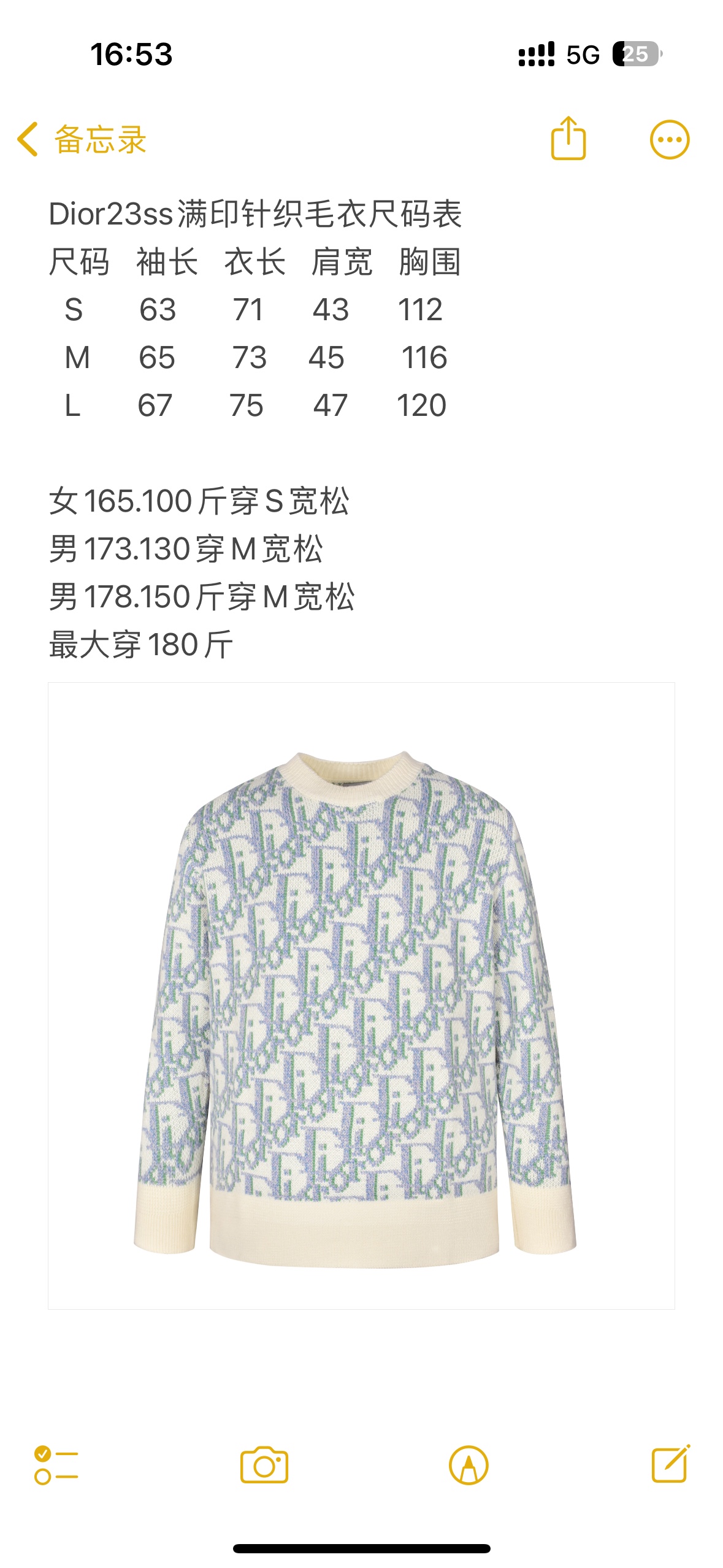 a6087215362c3977a9bfc34ce9058ff3_1750524741_8996.jpg