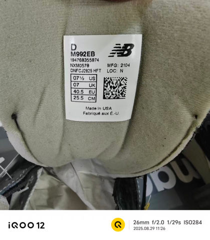 98bfa789e50b2f6c78300a6a0b01f4a8_1756753170_614.jpg