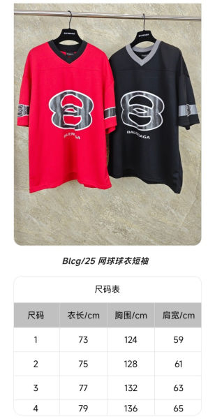 c833de4fc2ba13111ff3372ae8e93242_1757538937_3566.jpg