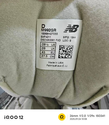 fa16c0d3a11ea242048d86e114673227_1757129866_66.jpg